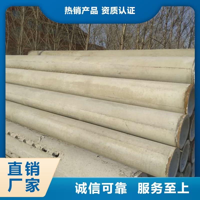 无砂管井壁管高品质现货销售