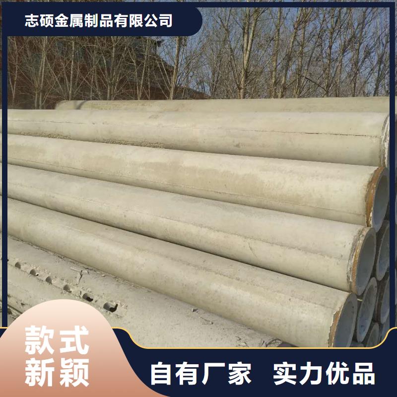 东方市无砂管内径200mm厂家