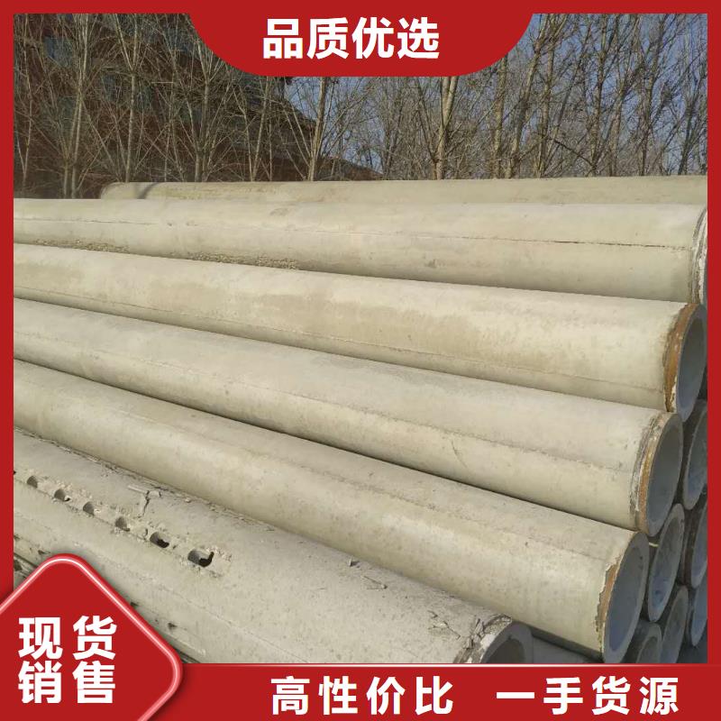 无砂管无砂透水管厂家十分靠谱