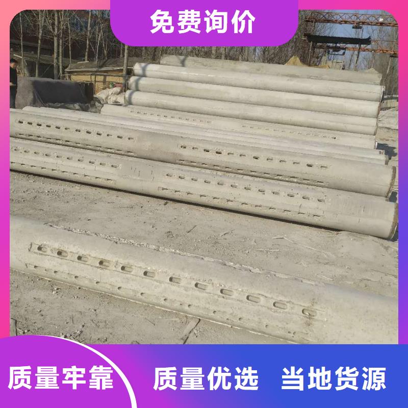 无砂管厂家外径500