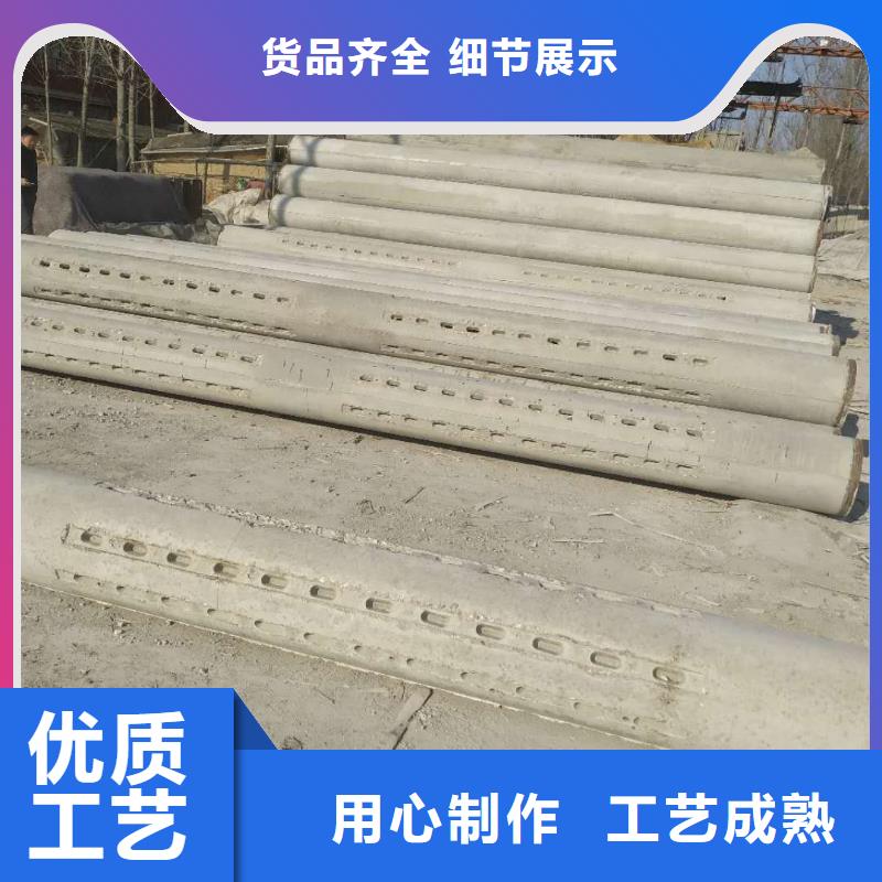 无砂管无砂水泥管好货直销