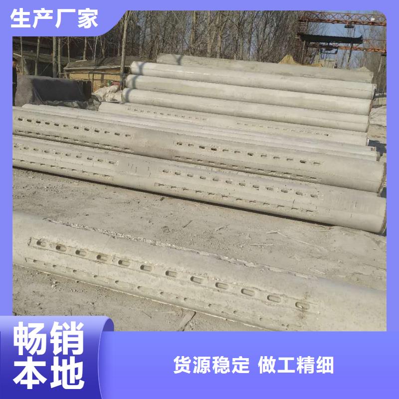 无砂管水泥透水管厂家供应