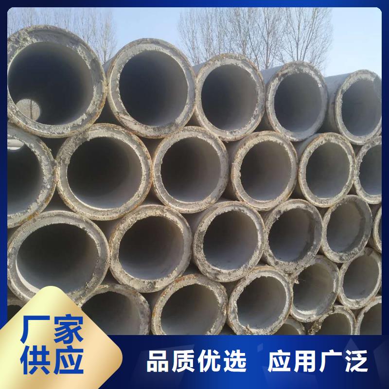 透水管内径150厂家
