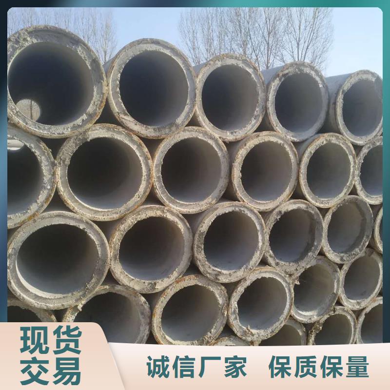 万宁市透水管外径600厂家直发