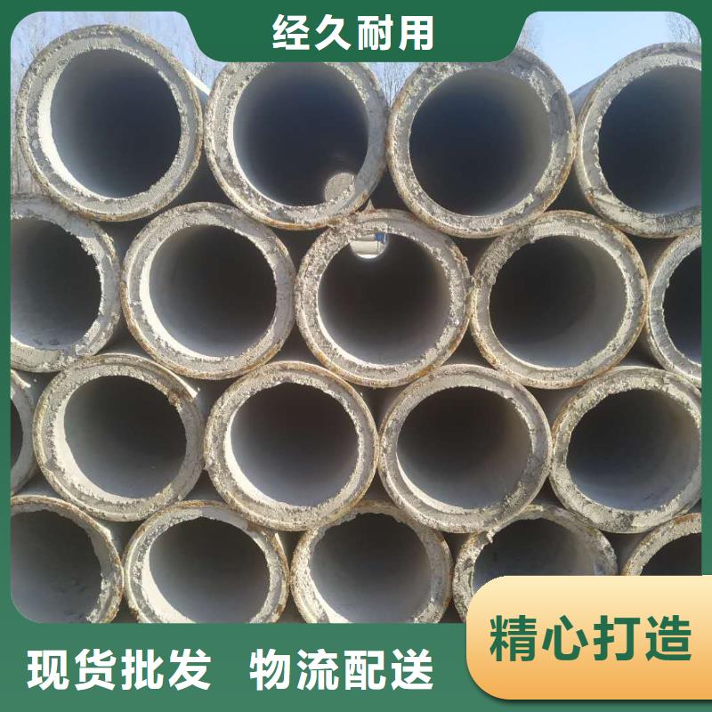 无砂管,水泥井管实拍品质保障