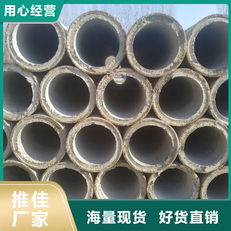 透水管内径1000厂家