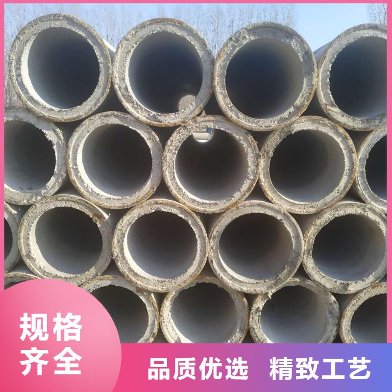 无砂透水管内径500直销