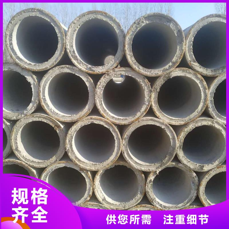 无砂水泥管厂家外径200