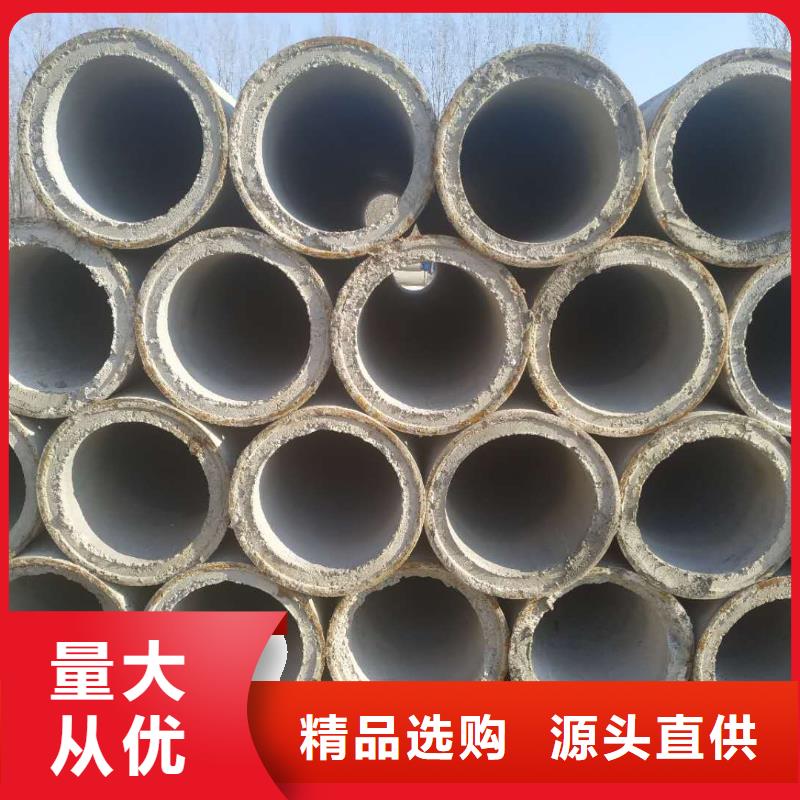 无砂管混凝土管质检严格放心品质