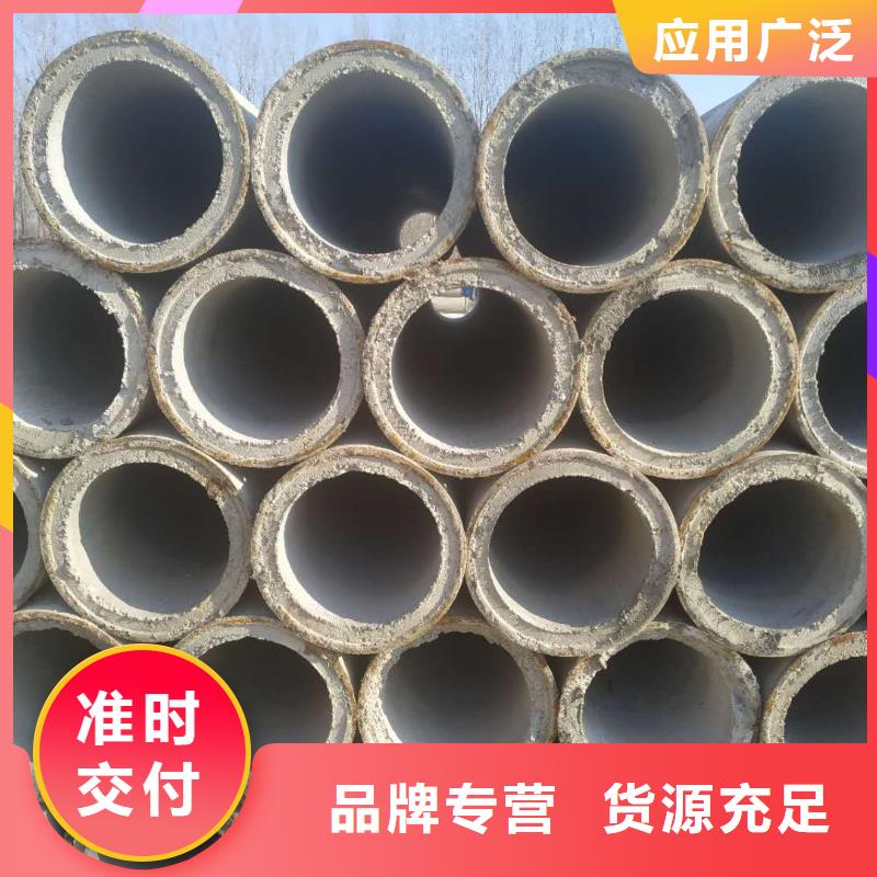 无砂管-水泥透水管种类多质量好