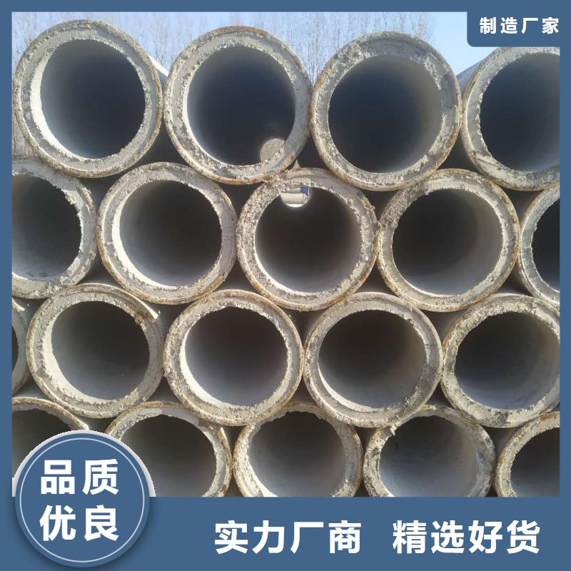无砂管混凝土管源头工厂