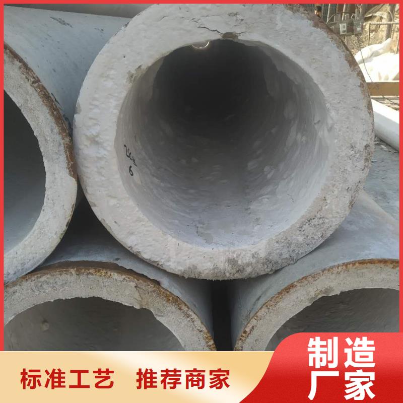 无砂水泥管内径150mm厂家