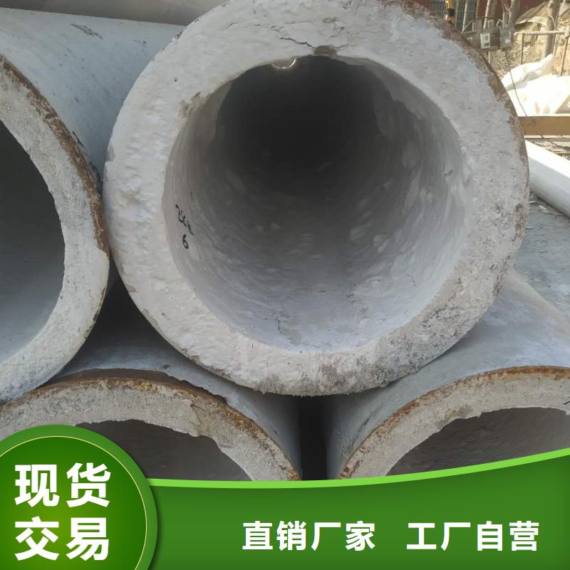 东方市无砂管内径200mm厂家