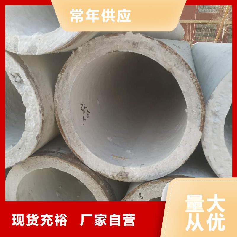 透水管外径600厂家