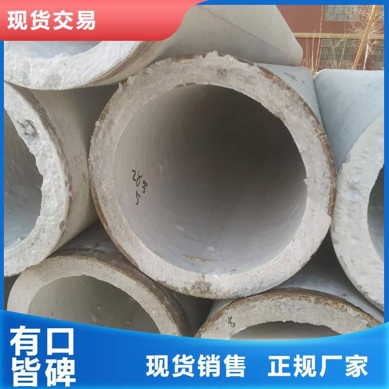 混凝土水泥透水管内径1000mm厂家