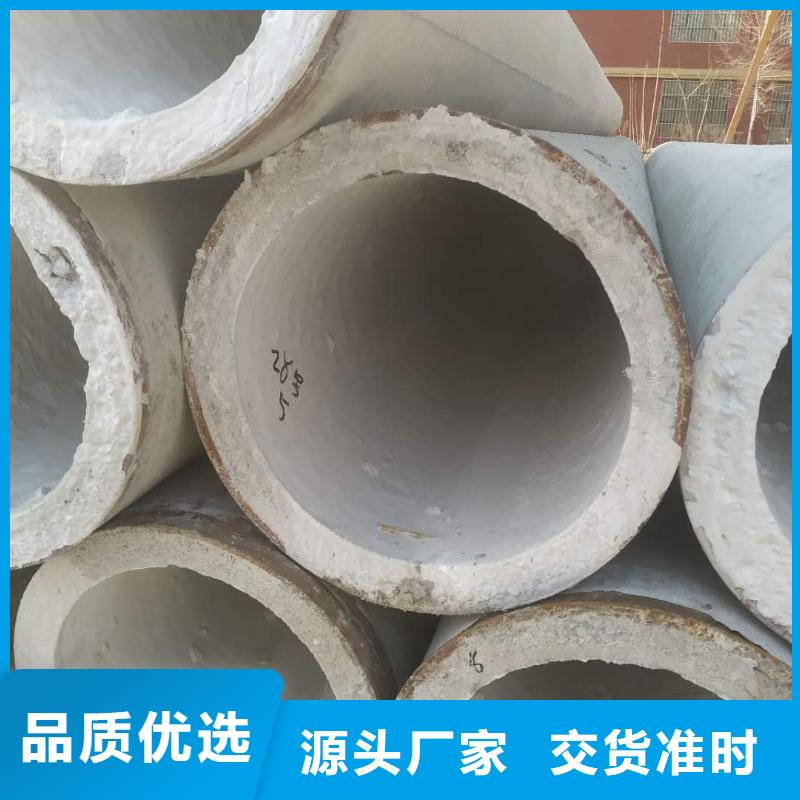 滤水钢管-视频-贵池|石台|宿州|宣城|滁州|六安|淮南志硕滤水钢管_ 志硕金属制品(池州市分公司)