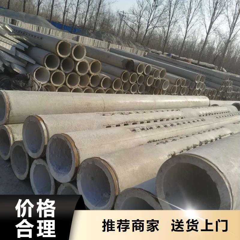 混凝土透水管内径100mm现货充足