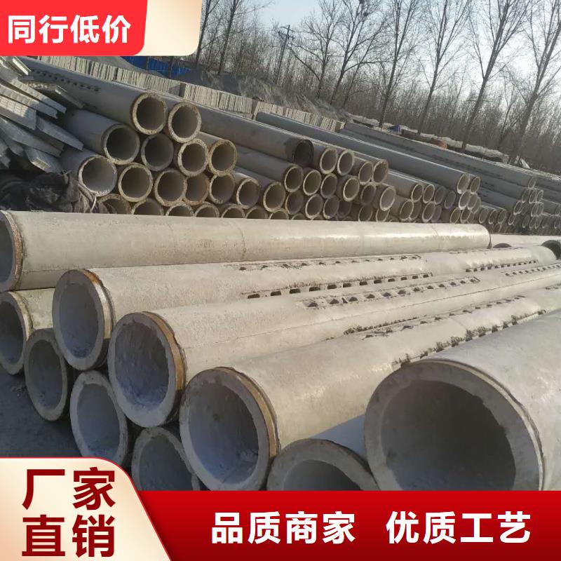无砂管内径500现货