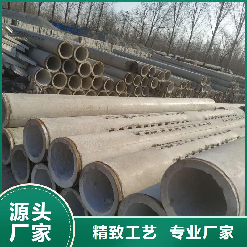 无砂管水泥管厂家货源稳定