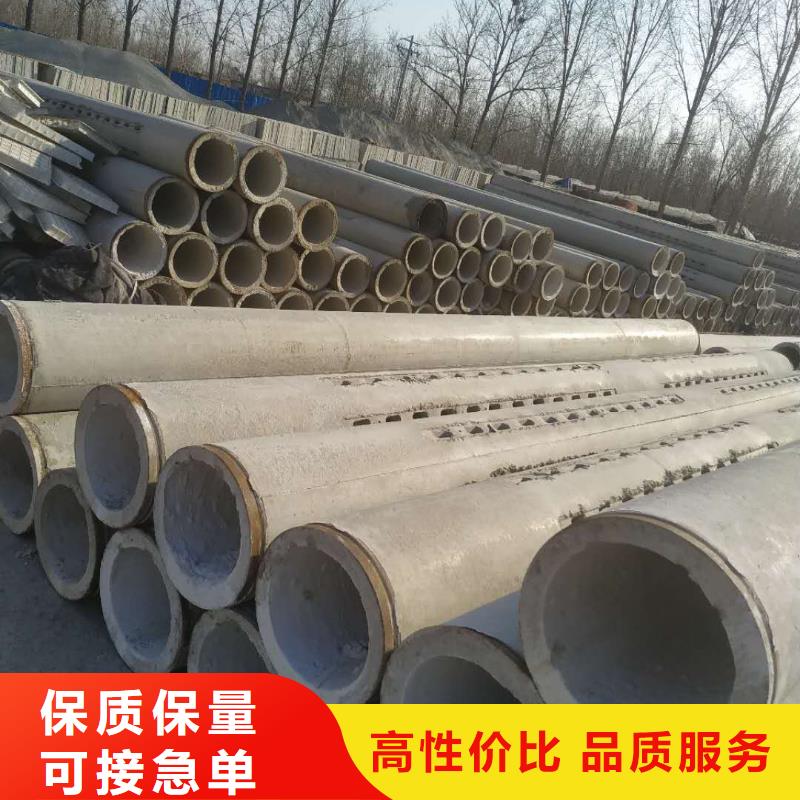 无砂管水泥井管精致工艺