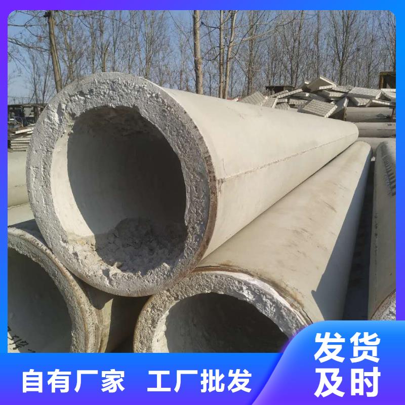 无砂管机井管规格型号全