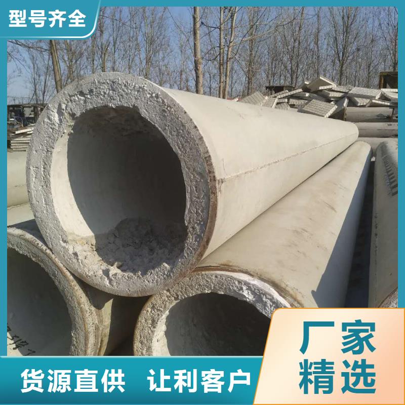 无砂管混凝土管把实惠留给您