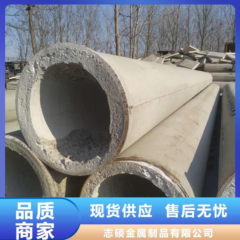无砂管井壁管采购