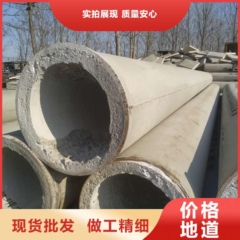 无砂管水泥管价格实惠工厂直供
