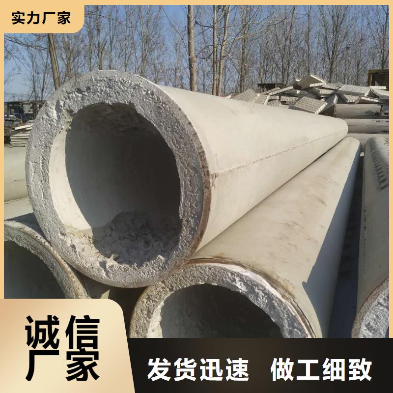 无砂管混凝土透水管专业生产厂家
