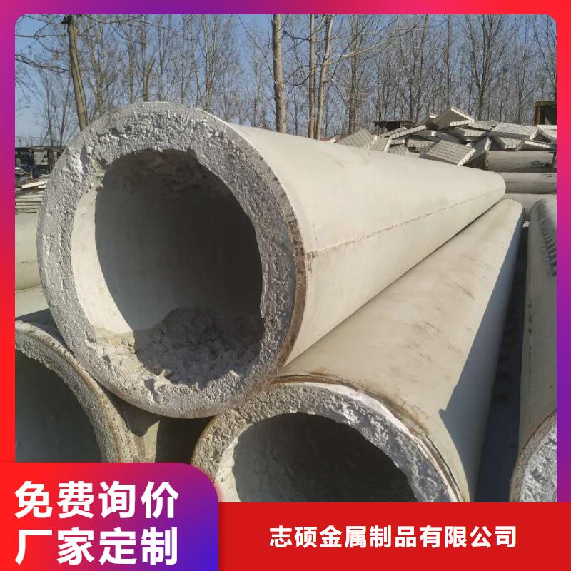 无砂透水管内径800mm现货直销