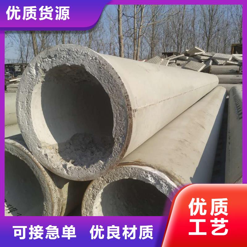 滤水钢管-视频-滤水钢管_安徽省池州市市场覆盖贵池|青阳|芜湖|黄山|淮南|六安|宣城|巢湖|宿州等