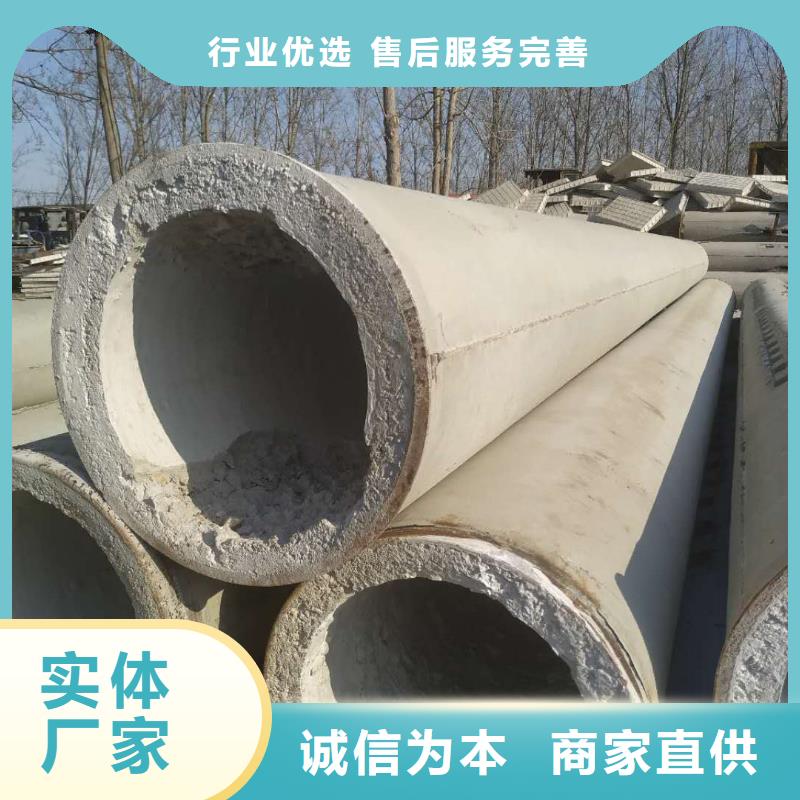 无砂管钢混透水管保质保量