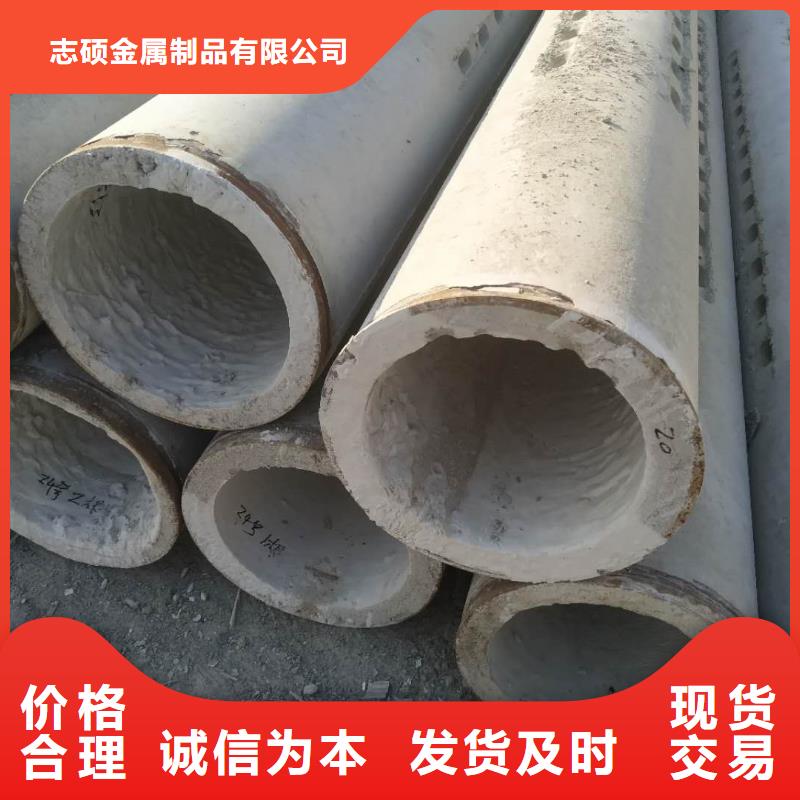 无砂管水泥透水管制造生产销售