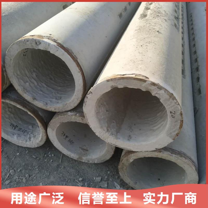 井壁管内径600直销