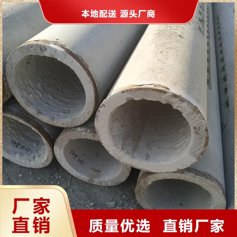 混凝土透水管内径600mm厂家
