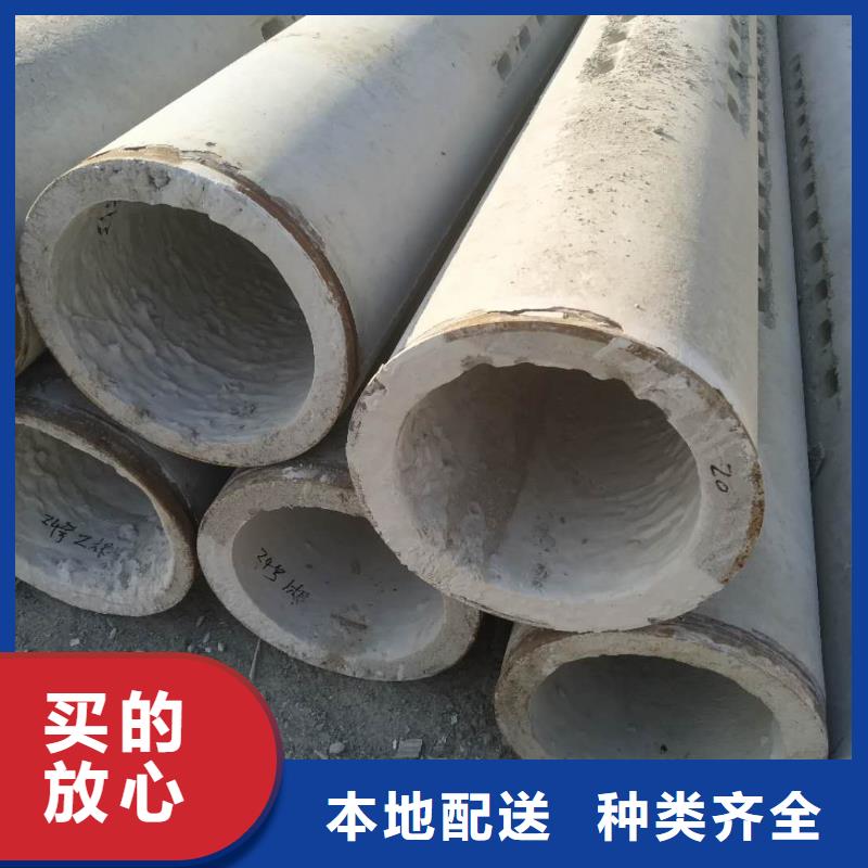 无砂水泥管内径150mm现货