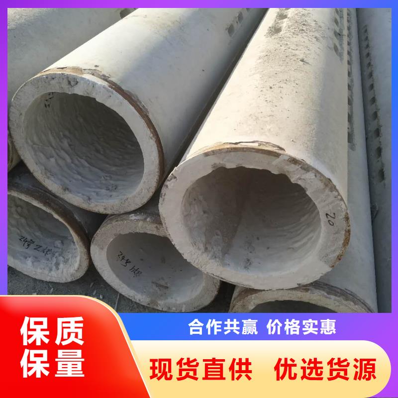 无砂管机井管物流配货上门