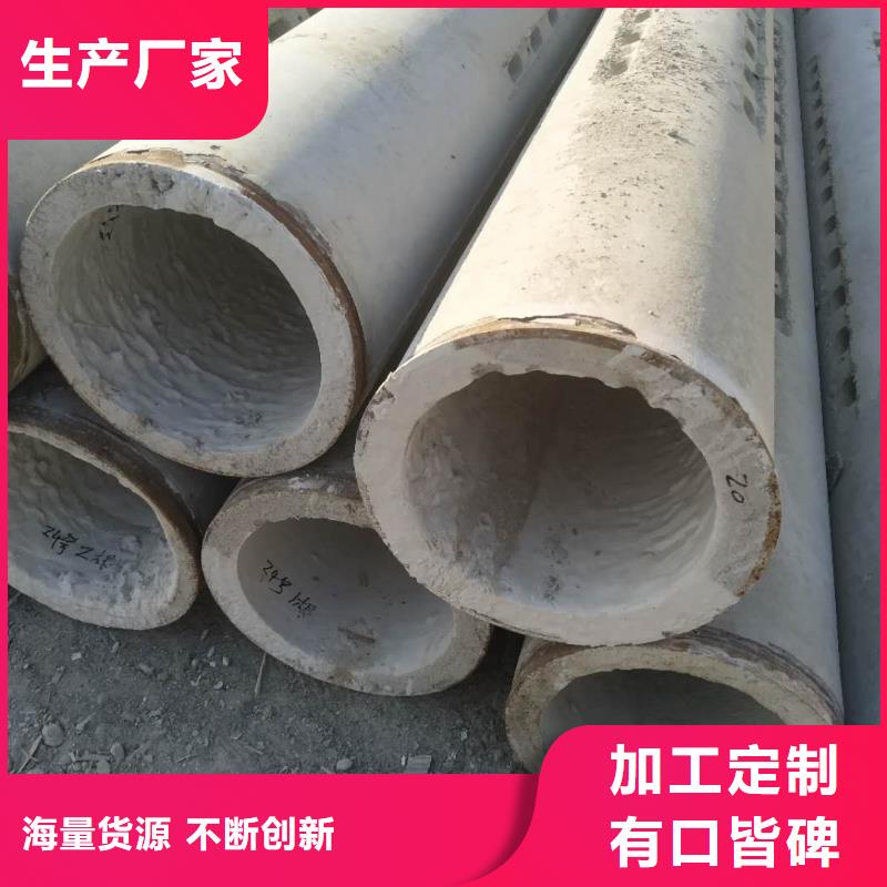 无砂管,滤水管保障