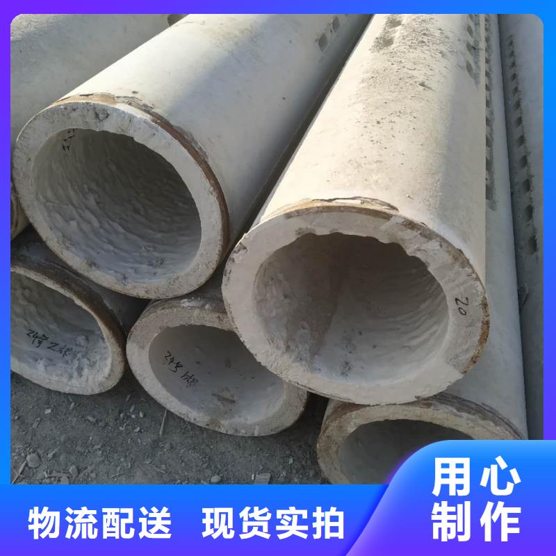 混凝土水泥透水管内径500mm现货充足