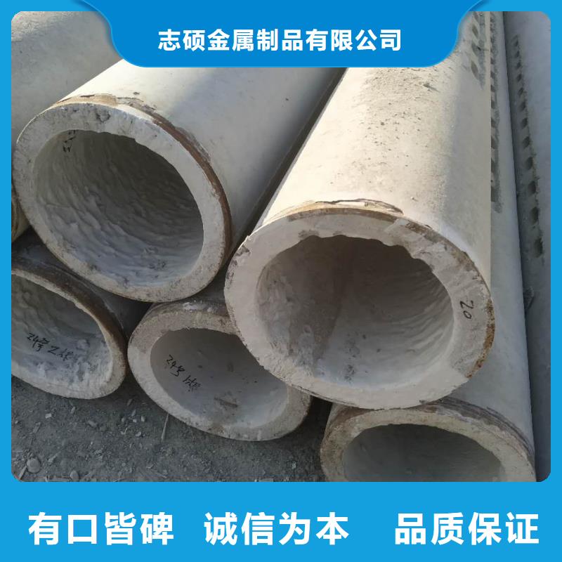 无砂管井壁管多年行业经验