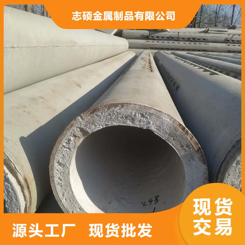 无砂透水管DN300直销