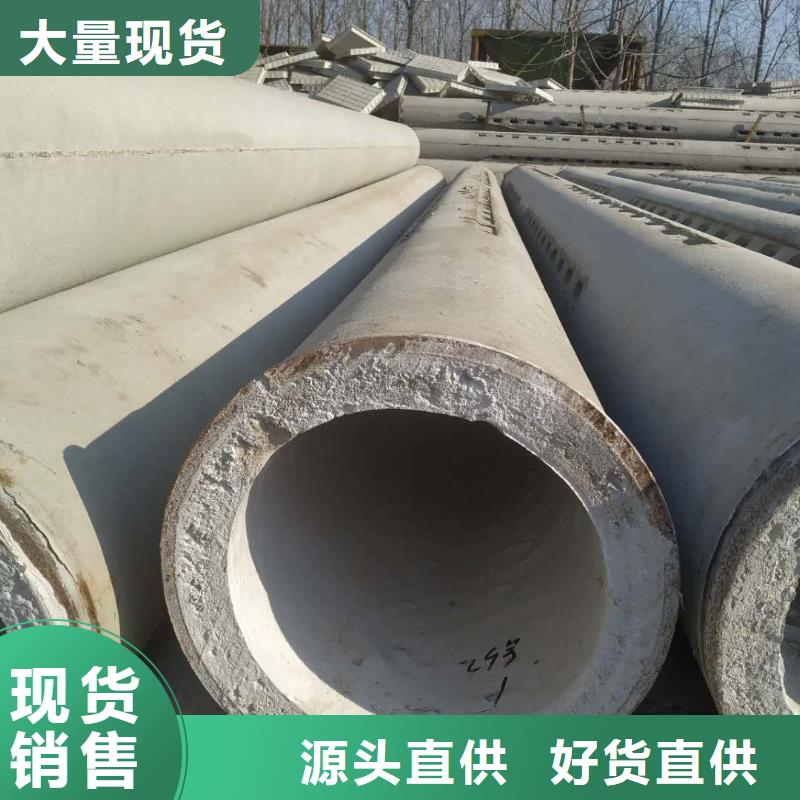 无砂管_滤水管价格合理