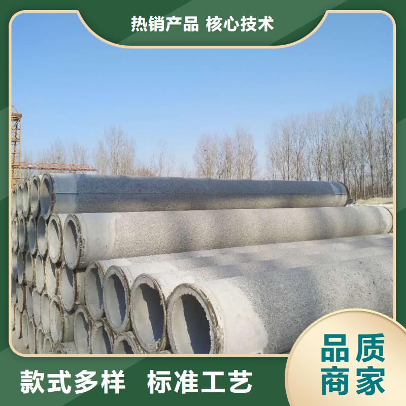 无砂管水泥井管精选好货
