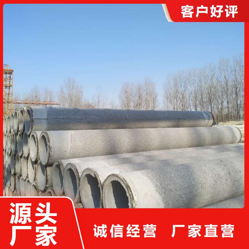 无砂管水泥管厂家根据要求定制