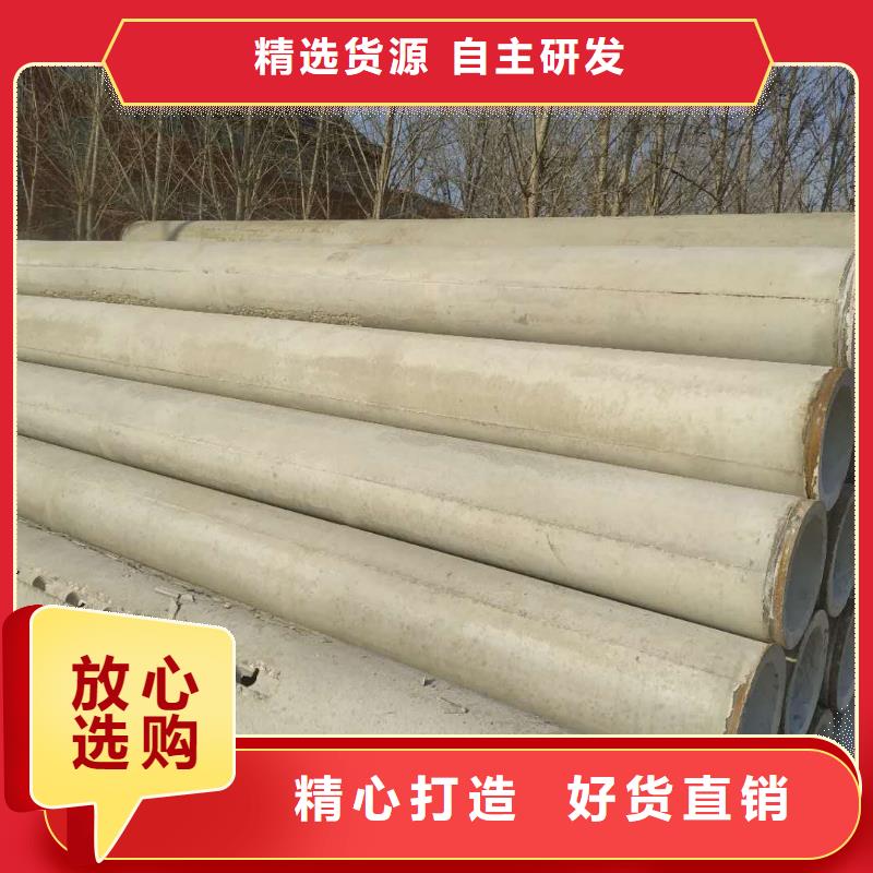 无砂管内径800现货