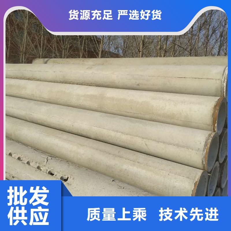 混凝土透水管内径600mm厂家