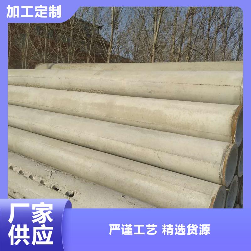 水泥透水管内径400mm现货