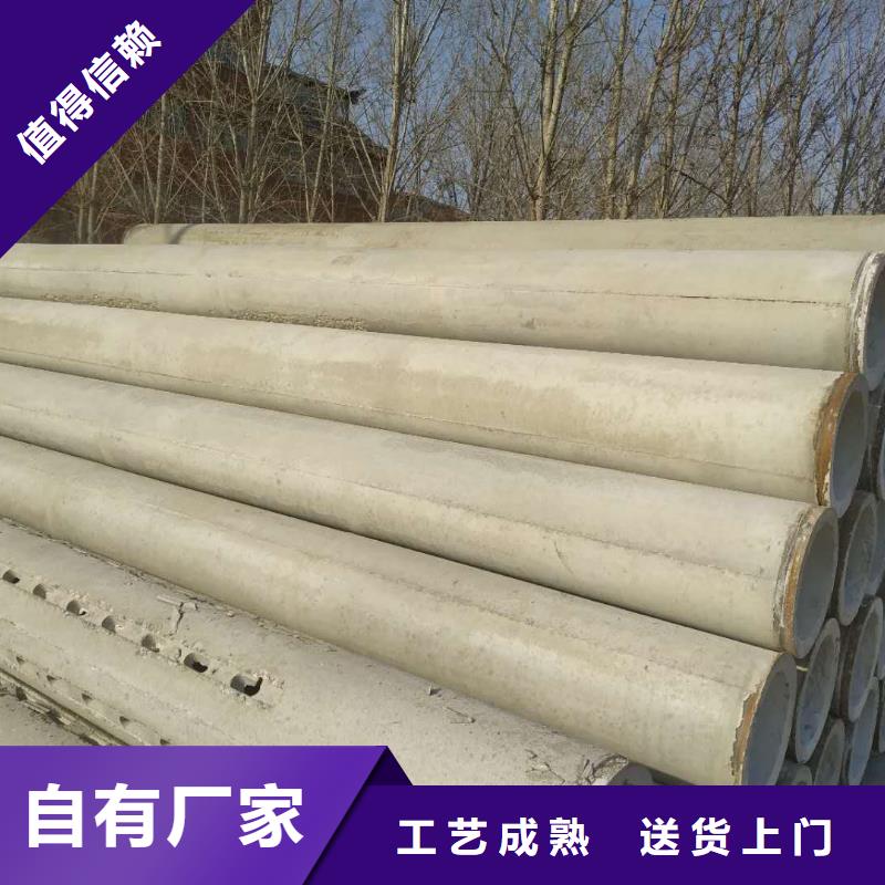 滤水钢管-视频-滦平|隆化|保定|衡水|廊坊|张家口|沧州|石家庄志硕滤水钢管_ 志硕金属制品(承德市分公司)