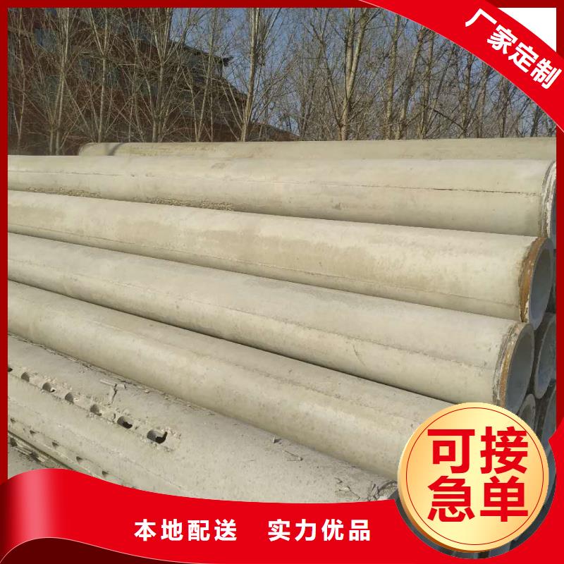 临高县水泥无砂管内径800生产厂家