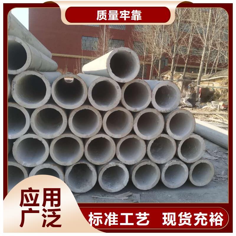 无砂管井壁管采购